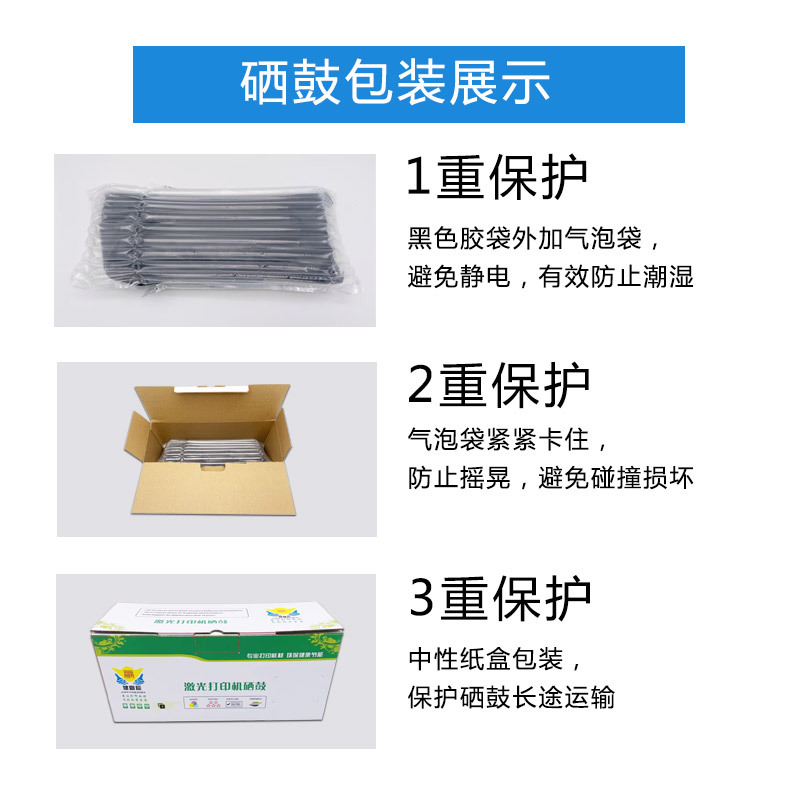 適用惠普W1660A/166A帶芯片硒鼓HP1008a 1188w 1136w 1188pnw粉盒