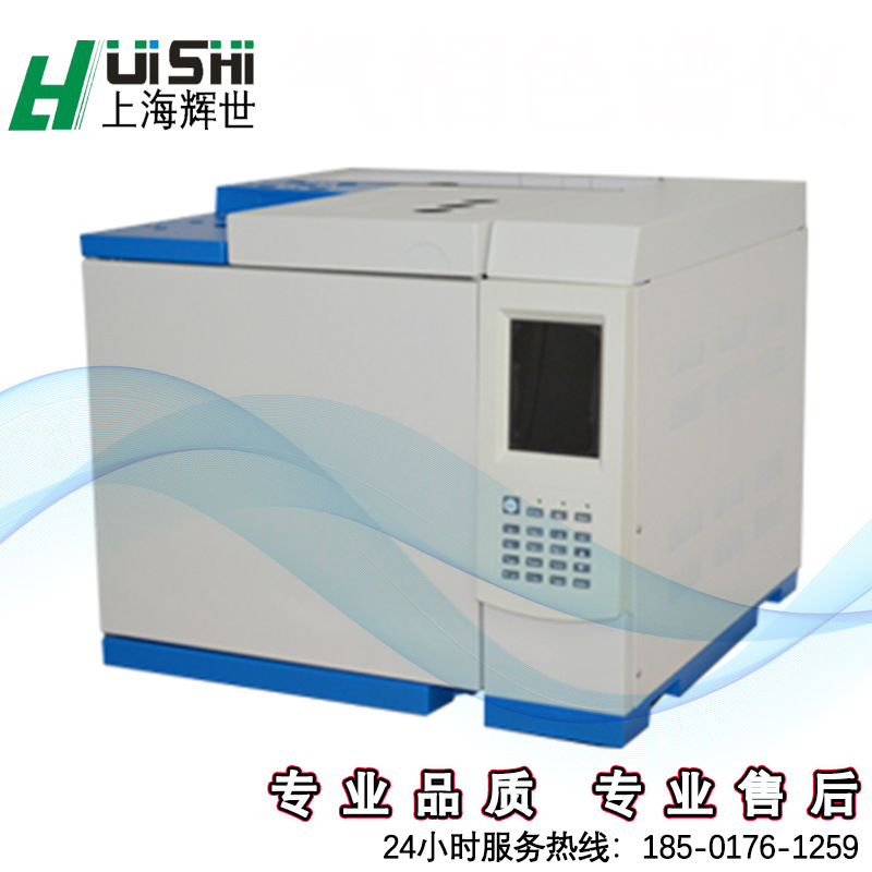 现货环境检测公司TVOC检测仪上门安装  环境检测公司TVOC检测仪