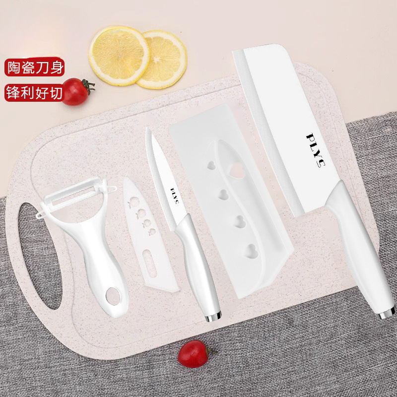[녹슬지 않음] 돌고래 시리즈 세라믹 식칼 + 과일칼 대패 + 도마 [칼 커버 포함] - 6