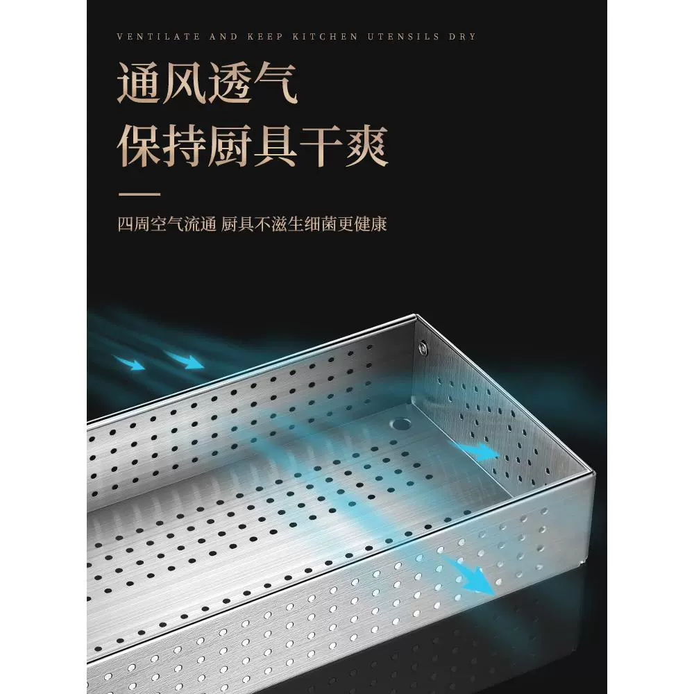 Antibacterial chopsticks stainless steel, storage system, spoon, tableware for home use, drying rack