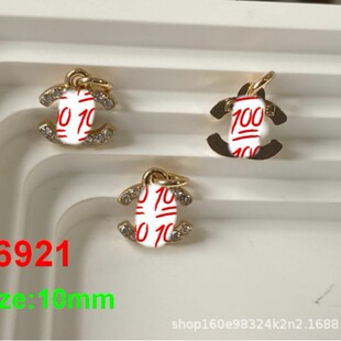 ��ƷCС����L����ٵ������������������ճ�MINI 10mm