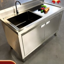 �N��304���P�ˮ��ˮ�ۙ�����̨һ�wʽϴ����ϴ��؎�����̨����