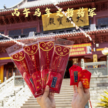 ̫�q���܌�܊�\����������R������������ƽ���������������