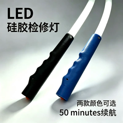 Cross-Border New Product: Bendable Mechanical Light, Portable Flashlight, Work Light, Bendable Led Flashlight Source (İşçi projektorları) - 1-led-silicone-handheld-light-black