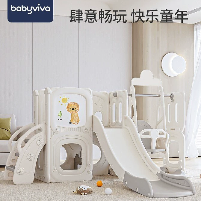 Babyviva Cat Slide, детская домашняя горка, качели, комбинированная игрушка для детей от 3 до 10 лет, рамка для восхождения