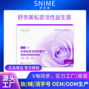 ���θăr������������������˽��ꎵ�������Ƭ�־���Ƭ����U��