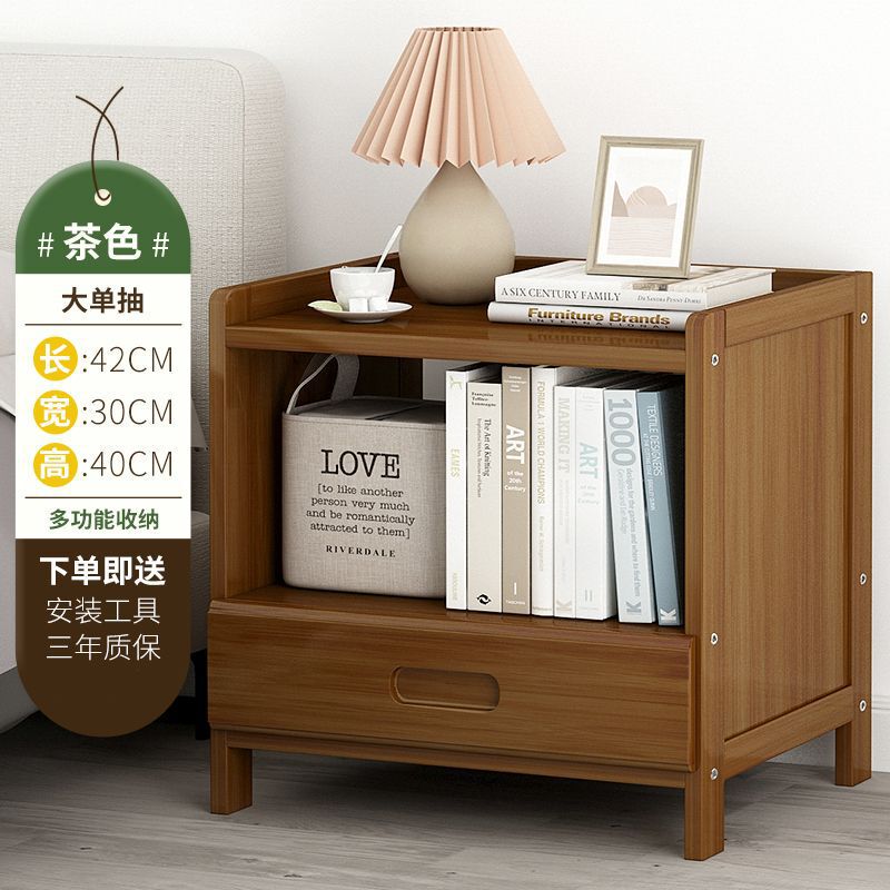 床头柜卧室家用小型简约简约特价置物柜收纳柜抽屉一对床边小柜子|undefined