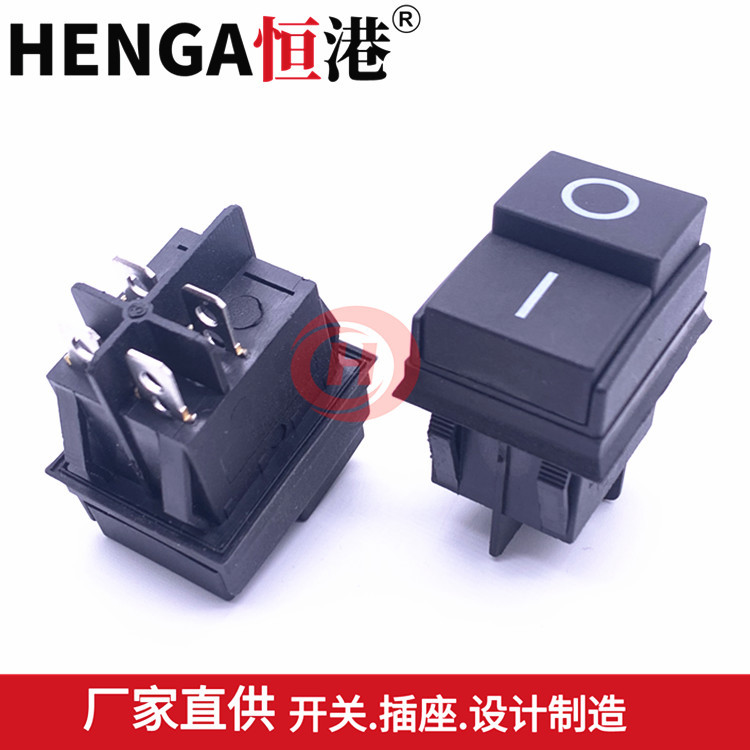 KCD4船型开关30A双按钮开关高压防水清洗机红绿开关电源开关16A
