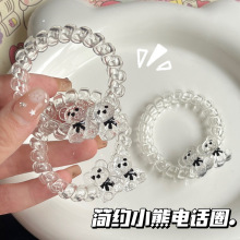 可爱透明小熊电话线发圈ins少女甜美发绳不伤发马尾发饰学生发卡
