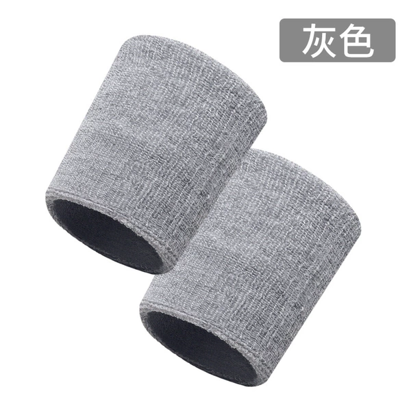 Light gray single