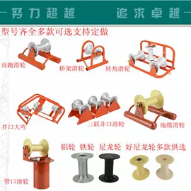 其他输配电;其他电工电器;安全带