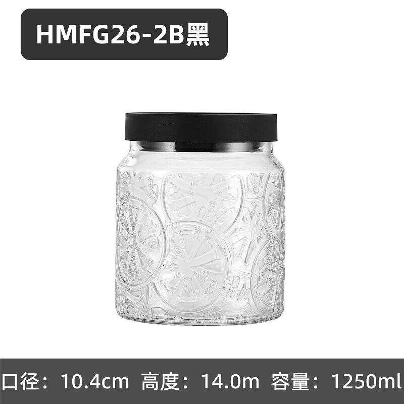 高颜值玻璃储物罐食品级密封罐子储物瓶泡菜腌菜茶叶收纳盒|undefined