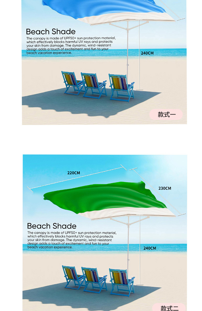 Cross-Border Wind-Powered Seaside Canopy Anti-Uv Quick-Open Beach Umbrella Awning Portable Camping Beach Tent