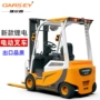 装卸电动液压堆高叉车