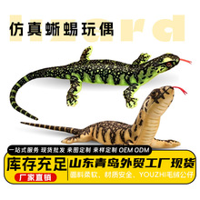 �������湫����Ѫ���x��ż����@���_��ë�q�������[���F؛���l