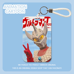 Funster Ultraman Student ID Card Case, Canteen Meal Card, Lanyard Card Holder, Campus Card, Bus Yangcheng Tong, Metro Access Card