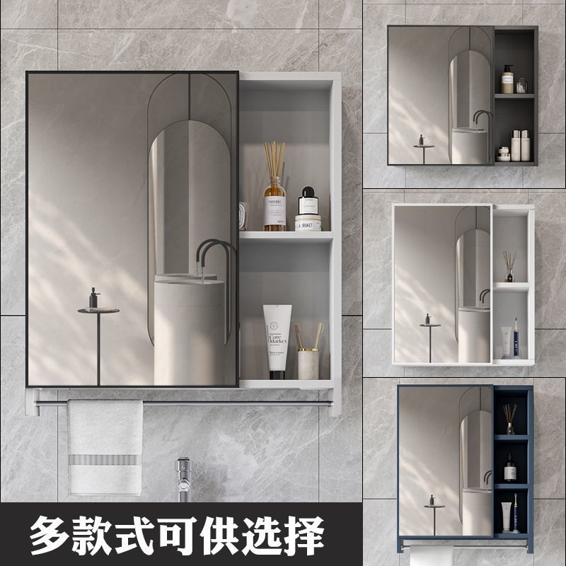 Gabinete de espejo nórdico, gabinete de espejo, gabinete de baño espacial, caja de almacenamiento inteligente, caja de almacenamiento separada, espejo de almacenamiento de pared, baño