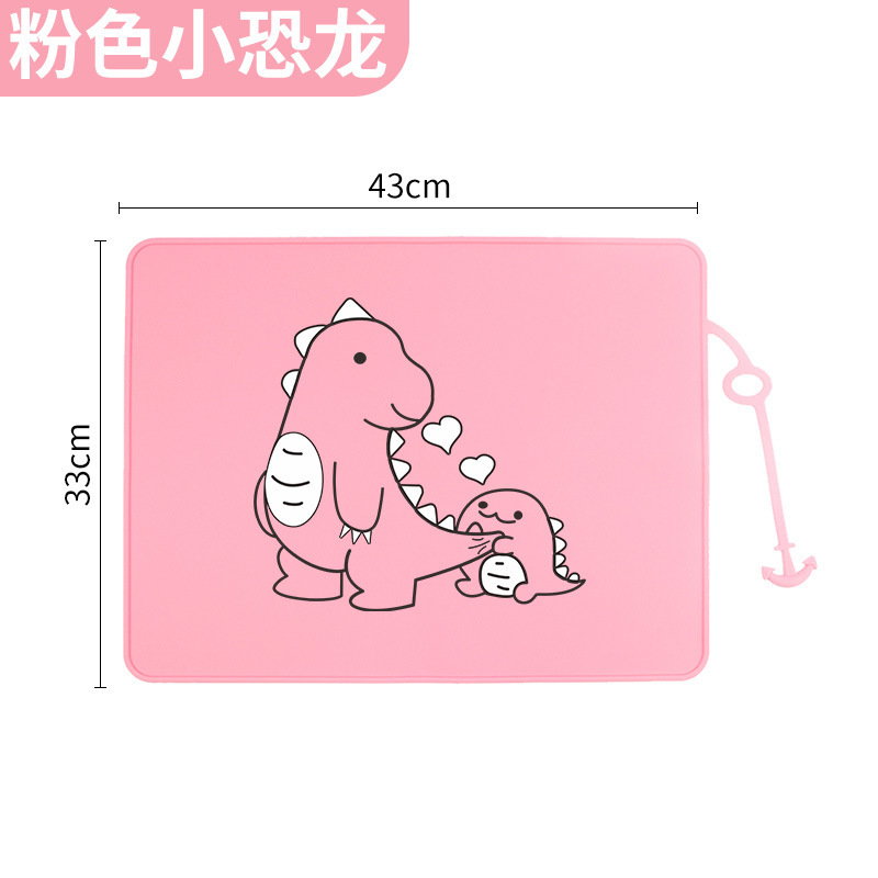[앵커모델] 핑크공룡