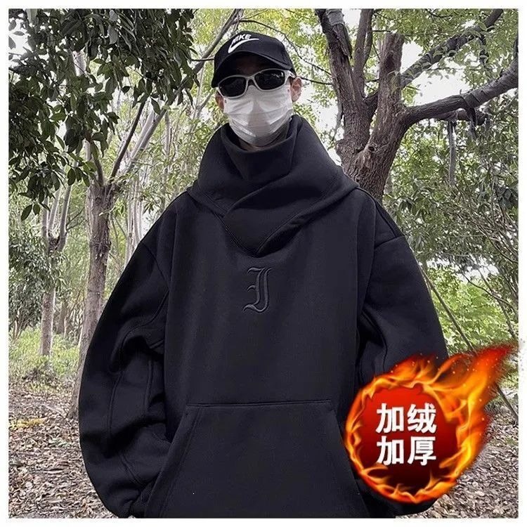 社恐男高领连帽卫衣男冬季新款宽松加绒保暖外套户外百搭休闲服