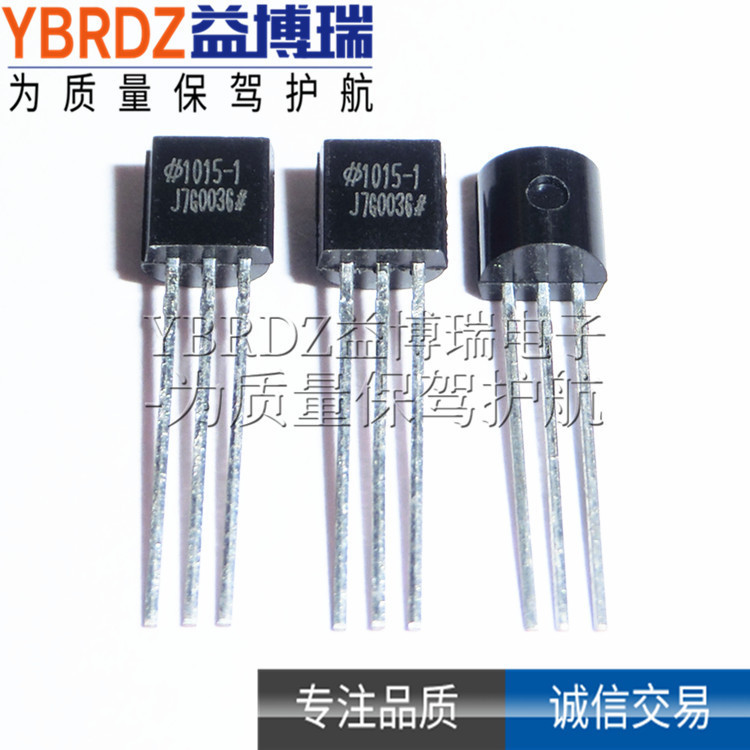 Original Genuine Ht1015-1 Direct Plug-In To-92 Output 1.5V Voltage Regulator Chip Holtek