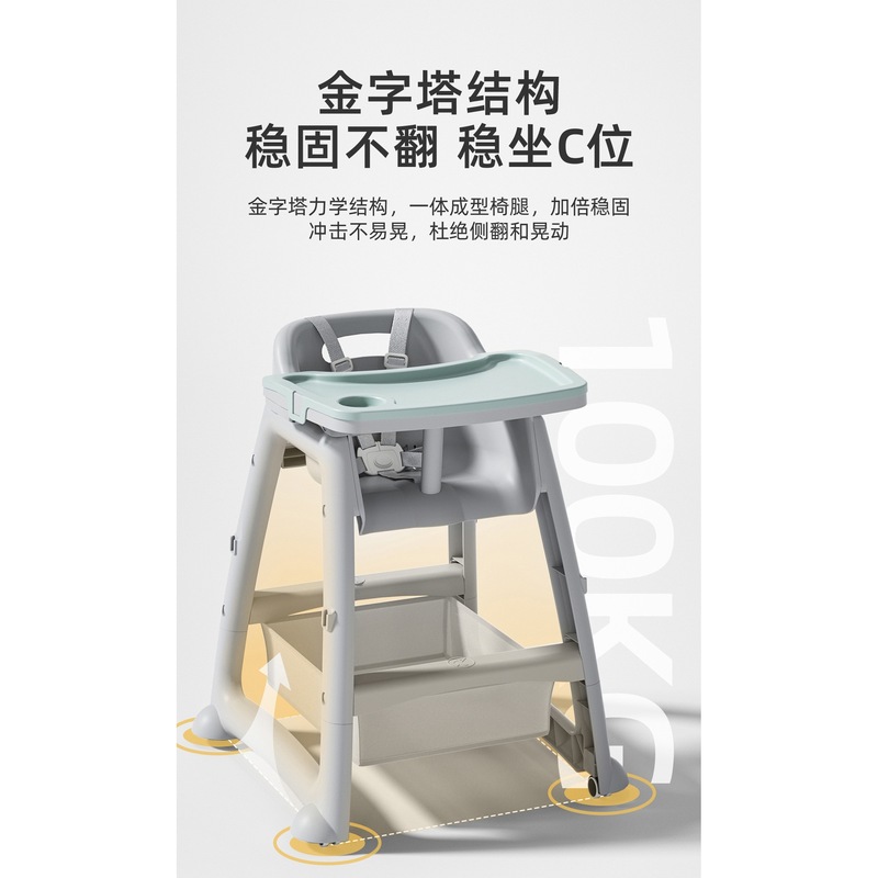 多機能テーブルと椅子商業ホテル卸売子供用ベビーダイニングチェアシートKFCベビーダイニングテーブルレストラン|undefined