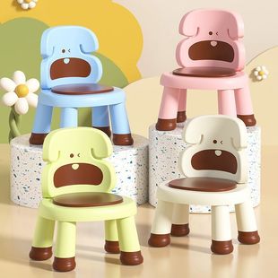 Children's Screaming Chair Plastic Stool Non-Slip Toddler Fun Fart Back Chair Baby Eating Chair Cartoon Dining Chair