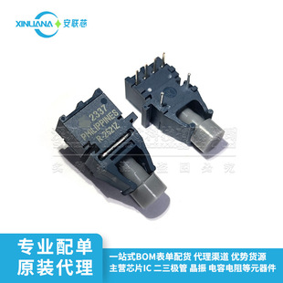 HFBR-2521Z HFBR-1521Z transmitter/receiver fiber optic transceiver T-1521Z R-2521Z