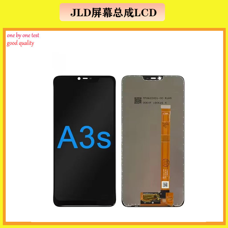Aplicable a OP A3S conjunto de pantalla LCD de teléfono móvil A5S / A5 / C1 / A12E conjunto de pantalla de teléfono móvil lc