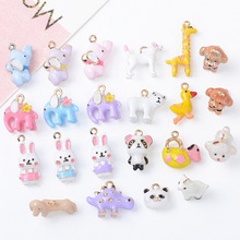 ��ɫ�Ͻ���Ϳɰ�С����Ҽ�DIY�ֹ��ִ���������׹��Ʒ�������