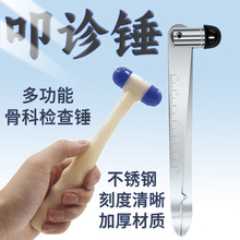 �t��ߵ�\�N�t�������񽛃ȿƷ��䌣�I�๦�ܲ��P䓹ǿƙz����\�N