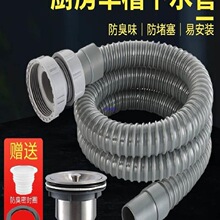 �N��ˮ��ϴ������ˮ�����L��ˮ��ϴ��ط������L�܆β���ˮ�����