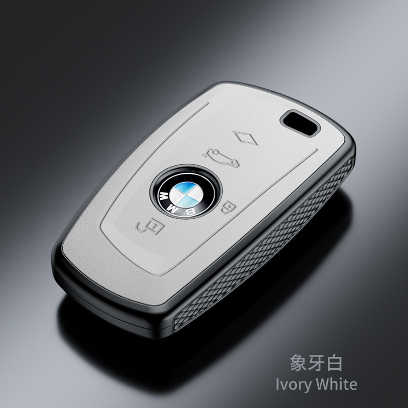 Suitable for New Bmw Key Cover X1/x2/x3/320li/5 Series/3 Series/7 Series/525li Nappa Pattern Fashion Case