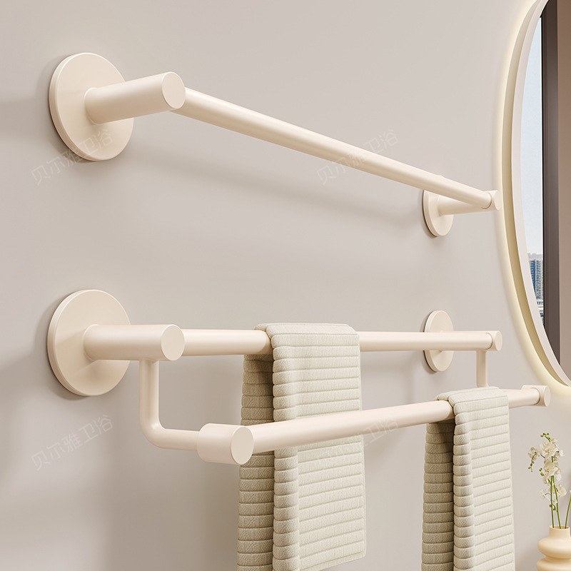 Bathroom towel rack, no-drill installation, single or double rod, milky white wall-mounted towel bar, space aluminum Bathroom towel rack, no-drill installation, single or double rod, milky white wall-mounted towel bar, space aluminum