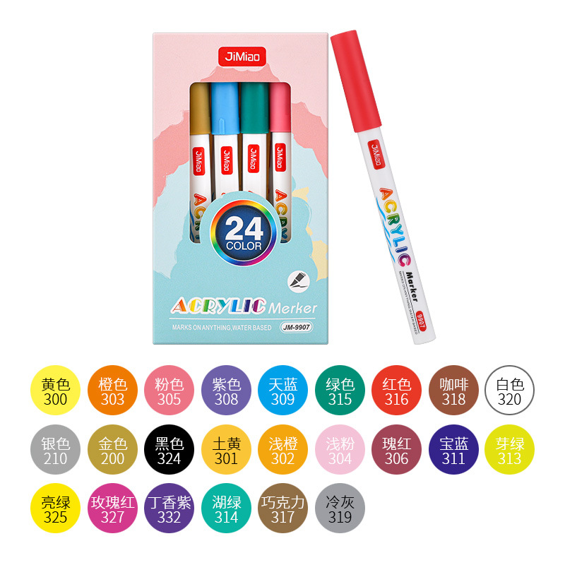 Marcador de acrílico impermeable pintado a mano zapatos de pintura de bricolaje pluma de pigmento niños traje de estudiante pintado pluma de graffiti cabeza delgada