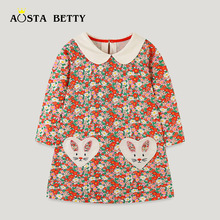 ���b�¿�Ůͯ�B��ȹ�W���L��ͯ����ȹ��Сͯ�黨���I�L��ͯȹ