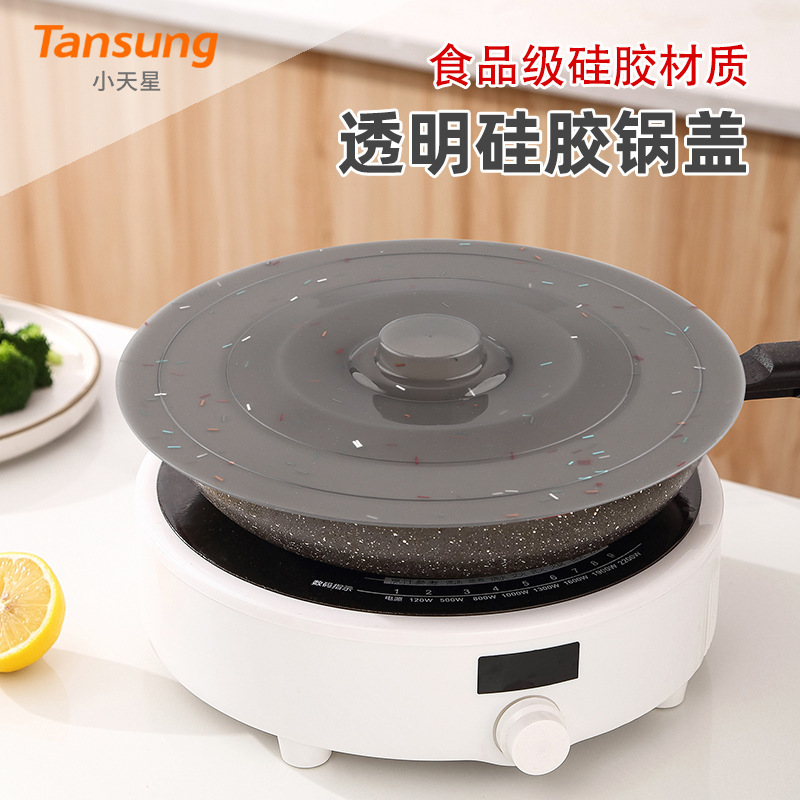 Spot Silicone Pot Lids, Kitchen Dish Preservation Lids, Multi-Functional Silicone Pot Lids, Multi-Size Adsorption Lids Wholesale