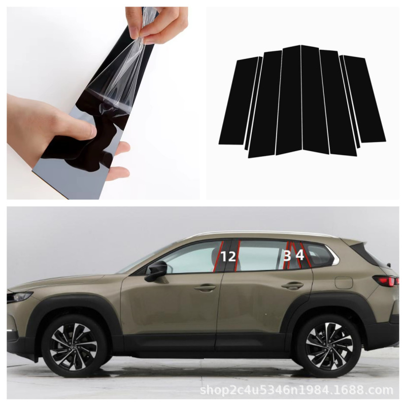 マツダCX-30 CX-7 CX-8を適用しても、車の窓飾りは黒の中柱を明るくします。|undefined