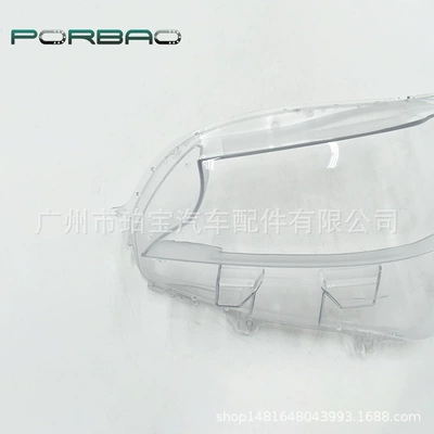 CX-9 headlight transparent lampshade – Fara qapaqları