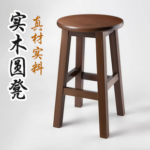 ��ľ���ӈA�ʲ����ʼ��ó�����ľ�ʿ͏d��ʬF�����sСľ��î龵�