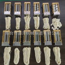 全自动智能商用面条机多功能和面切面拉面一体鲜面条机厂家现货