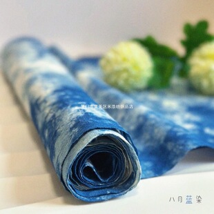 ���y���{�ֹ��ŷ���Ⱦ����DIY��ϯů����ľȾ���첼��{Ⱦֲ��Ⱦ