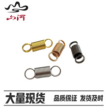 现货批发金属弹簧连接扣螺旋拉簧diy创意饰品配件 双孔拉力弹簧扣
