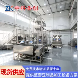 豆制品加工