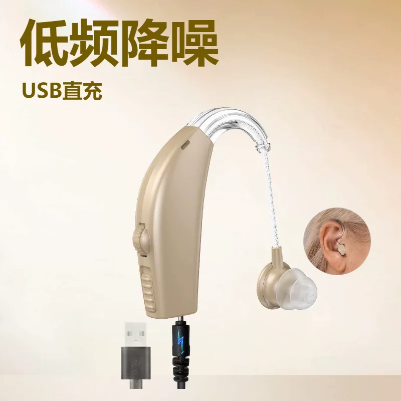 Производитель слуховых аппаратов Оптовые слуховые аппараты, USB прямого заполнения уха назад слуховой аппарат звуко-получатель английская версия 2