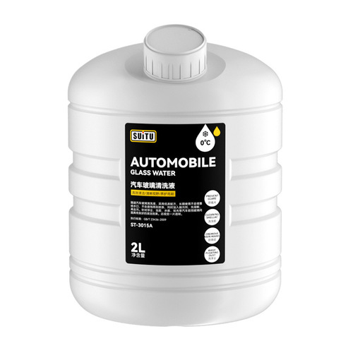 Car glass water, antifreeze glass water, winter glass cleaning fluid, wiper essence, decontamination and oil removal film