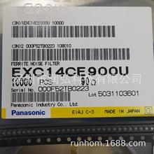 EXC14CE900U���� SDMM0806U-2-900T˳�� ��ģ�˲��� 0.8*0.6mm 4P