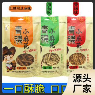 �ຣ�خa����С�黨��ʳ�����ּZС��180g��3�� ���f��ʳ��N��ζ