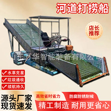 �ӵ�������ƴ�ˮ��ˮ��ɏ�Ԅ��坍��ȫҺ��ˮ����Ư���ӵ�������