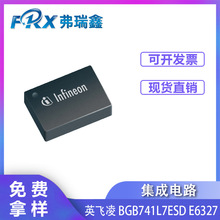 ԭװBGB741L7ESDE6327  TLSP-7-1 GPS���ǵ�����Ƶ˫�������