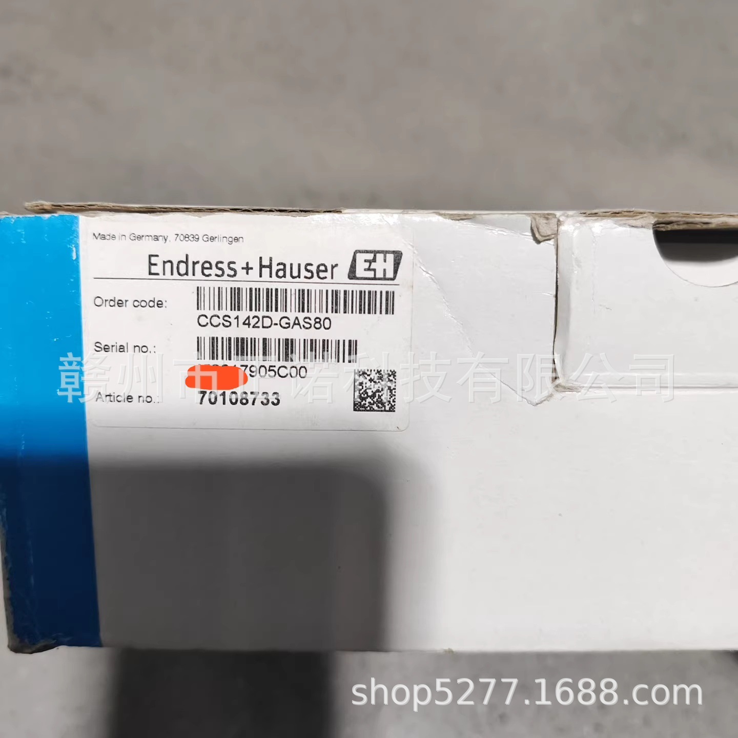 全新现货E+H余氯传感器CCS142D-GAS80资料包齐全品质保证议价供应